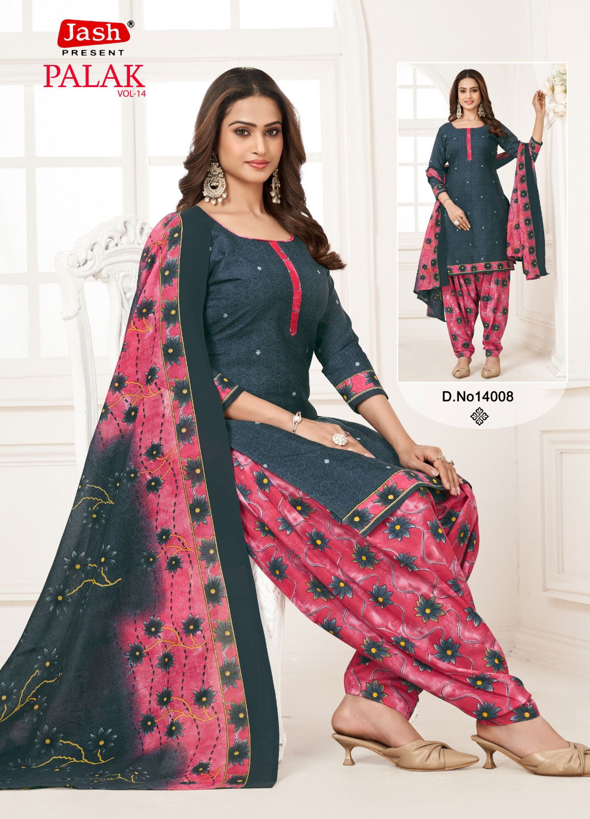 Jash Palak Vol 14 Indo Cotton Printed Dress Material Surat Wholesale Market
